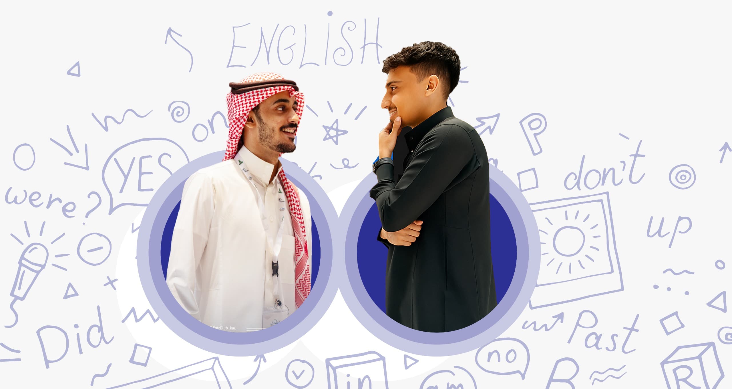 طالبان من Tutorings يتحدثان بالإنجليزي