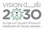 رؤية 2030