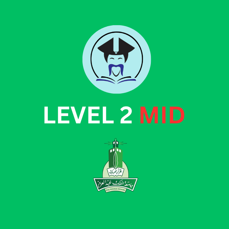 Level 2 Mid