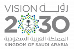 Logo-saudi-vision-2030-download-free-PNG